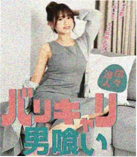 《惊变》谍战电视剧角色周慕安剧照