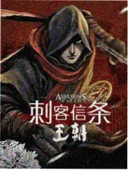 《惊变》谍战电视剧角色老祁剧照